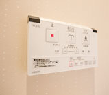 メリーハウス　お手洗い2